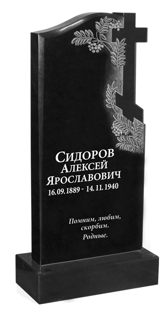 20-546x1024