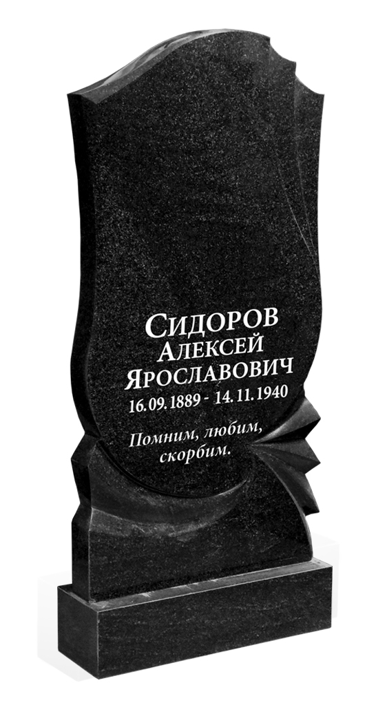 20-546x1024